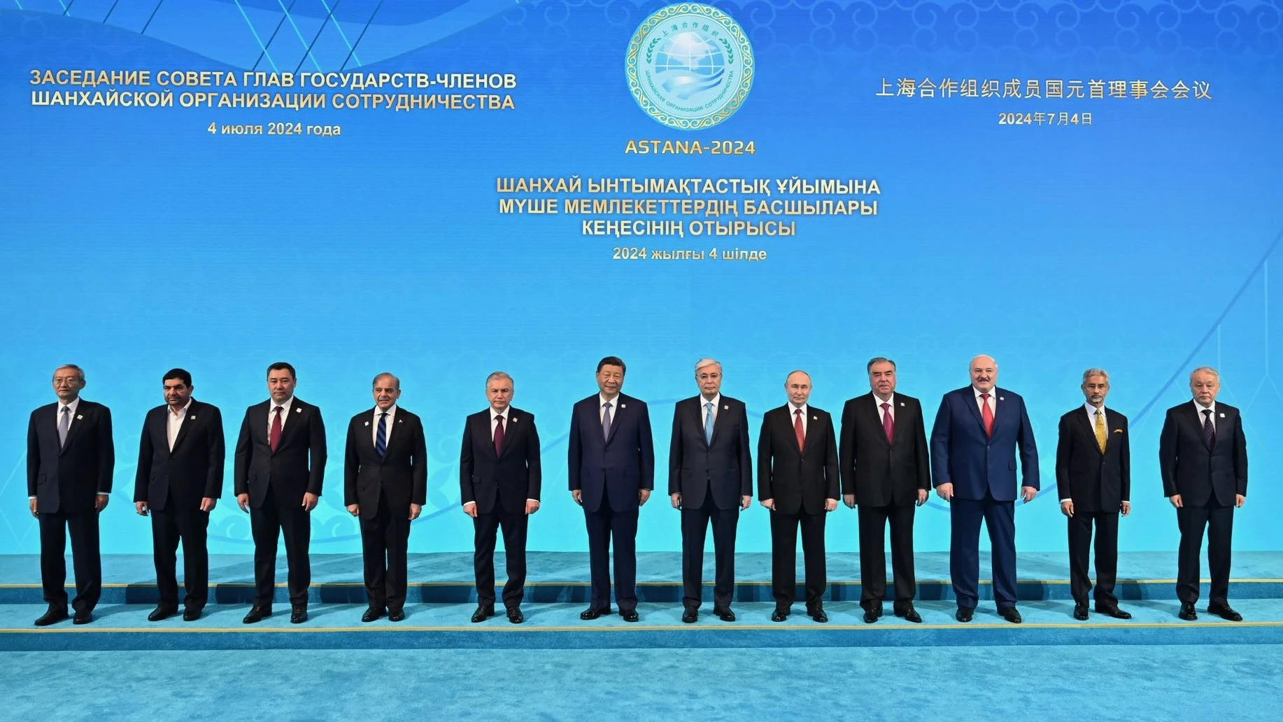 Операциядан кейінгі трансексуал