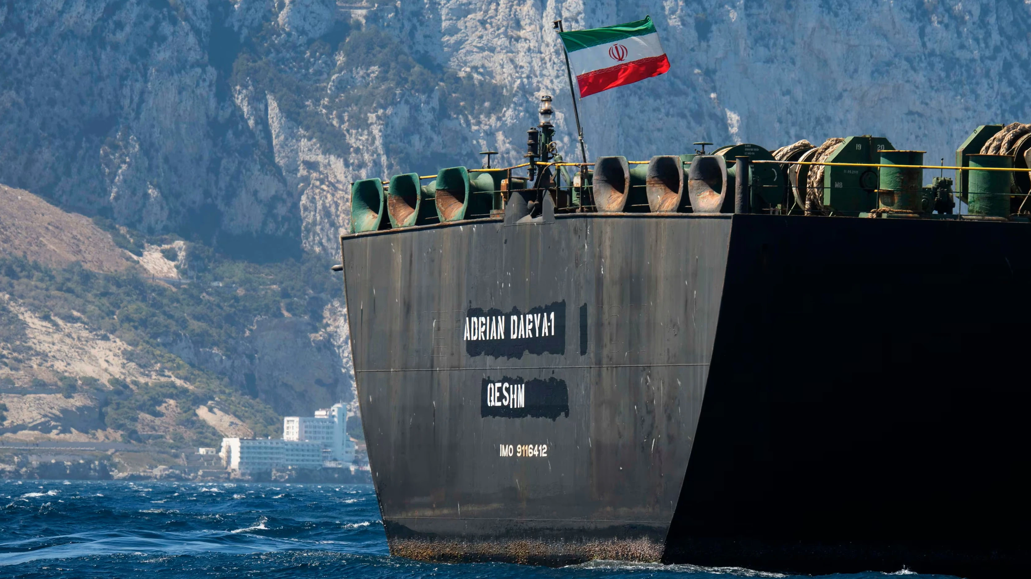 US issues sanctions waiver for Iranian oil sales as Tehran records ...