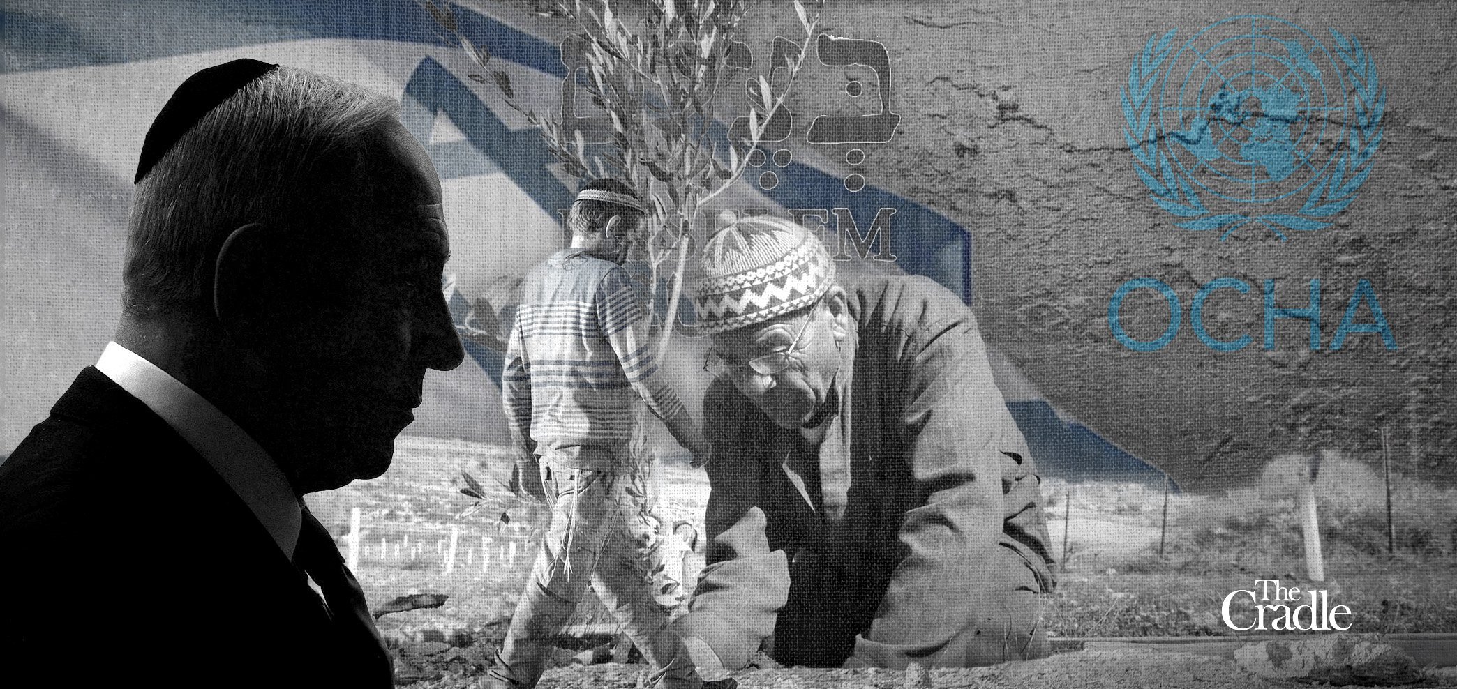 As international eyes stay locked on Gaza, Tel Aviv is executing its most aggressive campaign of ethnic cleansing and land theft in the occupied West Bank since 1948.