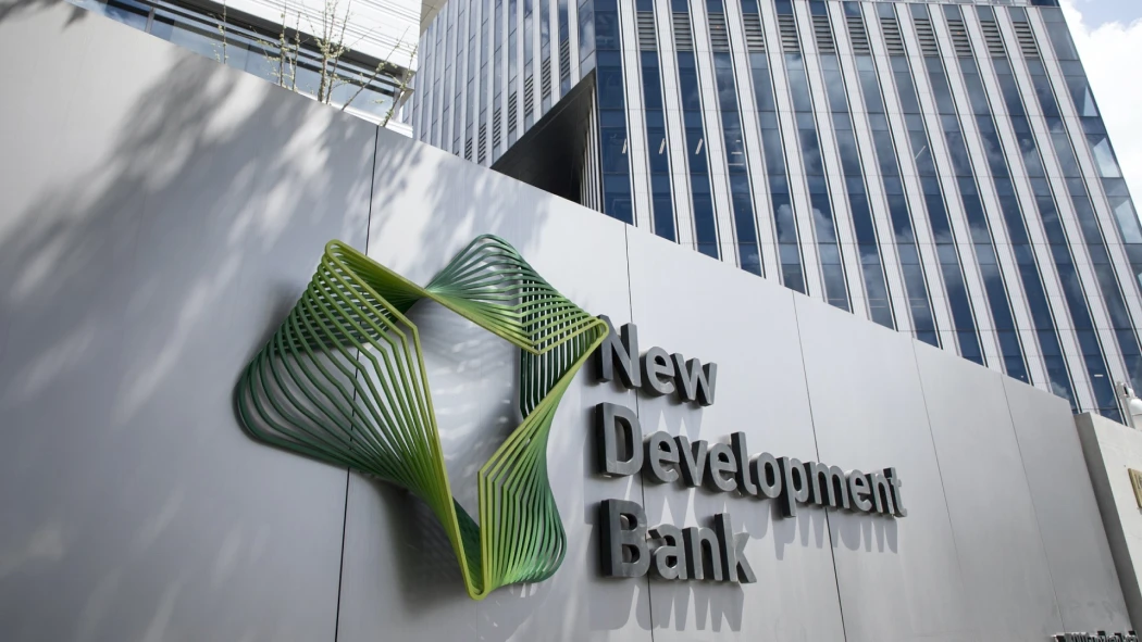 Iran to soon join BRICS New Development Bank